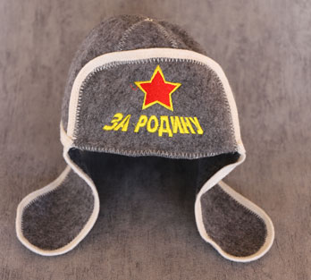 Шапка для бани Модельная УШАНКА серая "За Родину"