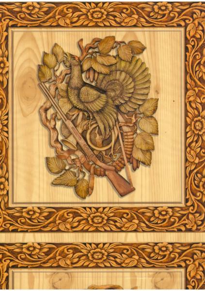 Панель стеновая 2,7х0,25м "Охота (декор)" 8мм( 8/610 )