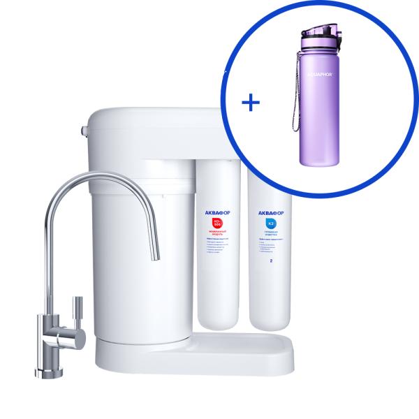Фильтр для воды с системой обратного осмоса Аквафор Морион DWM-101SN, фильтр-бутылка в подарок