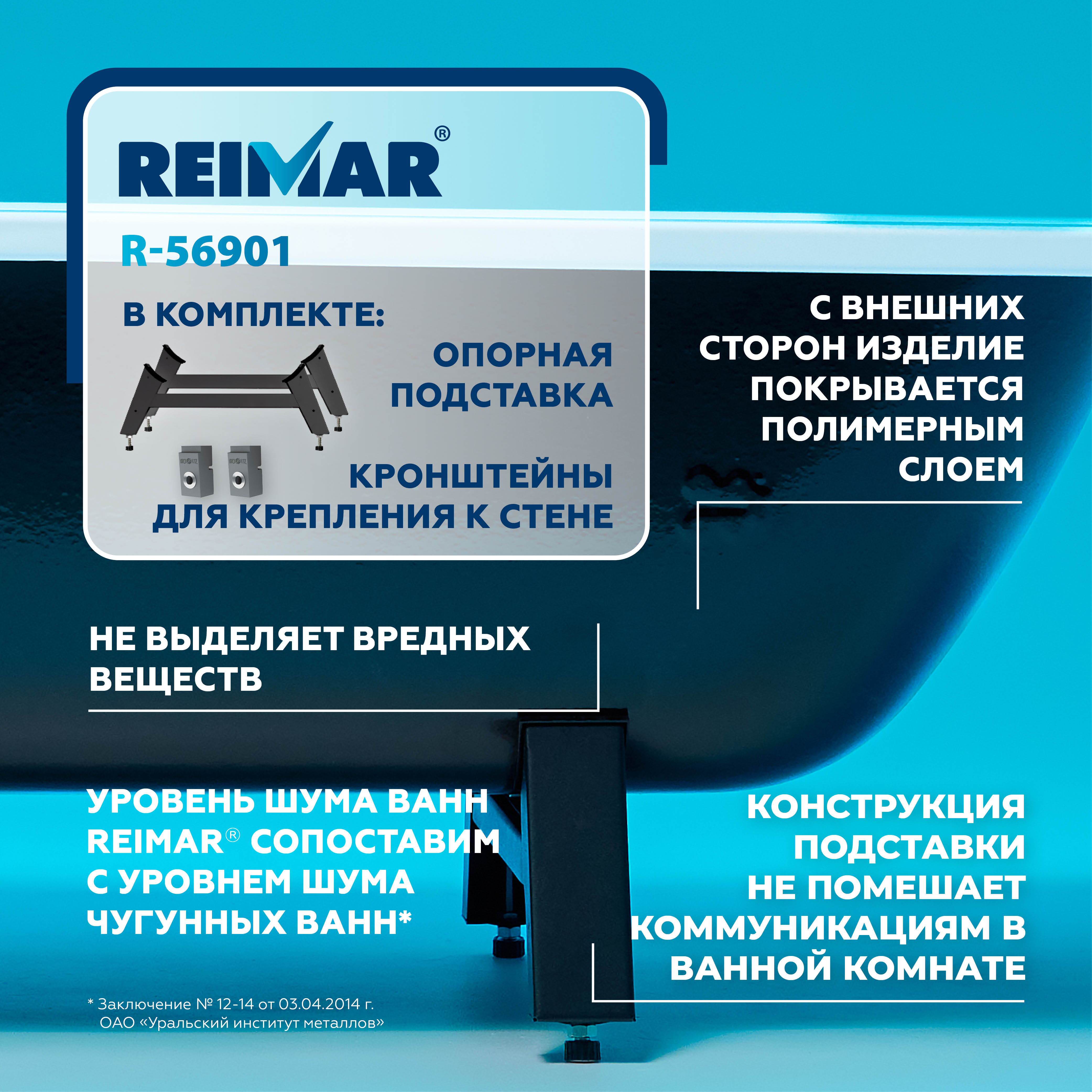 Прочее