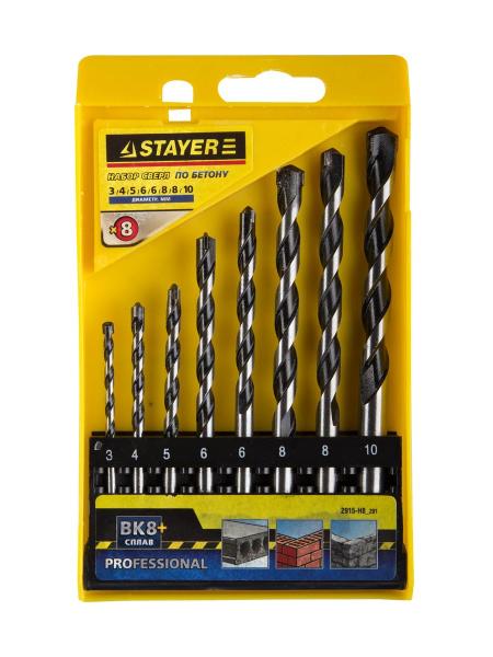 Набор свёрел по бетону 3-4-5-6-6-8-8-10 мм, цилиндрический хвостовик, Stayer