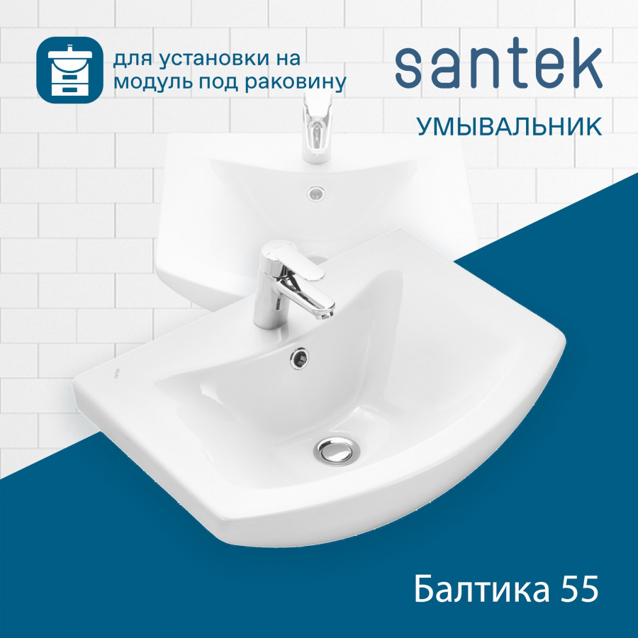 Прочее