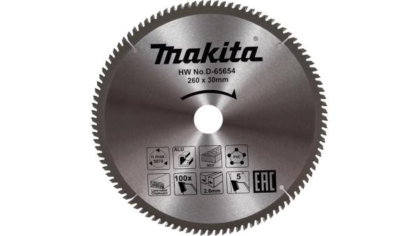 Диск пильный универсальный 260x30 мм 100 зубьев, Makita