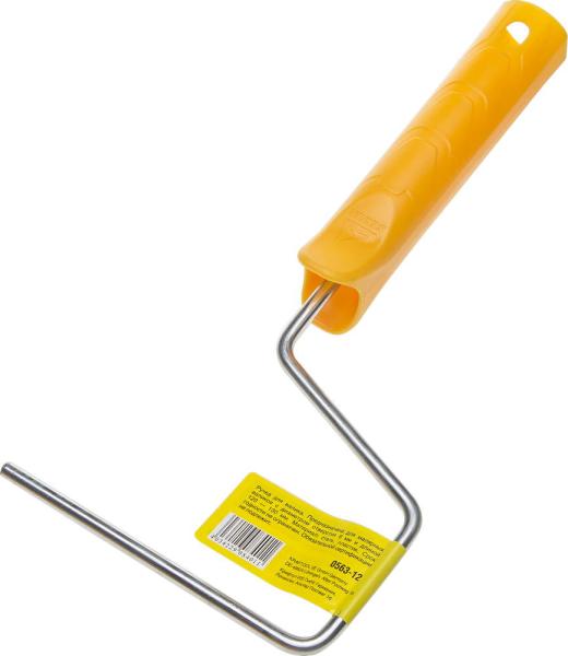 Бюгель 6мм Master д/валиков 120мм (арт.0563-12) Stayer