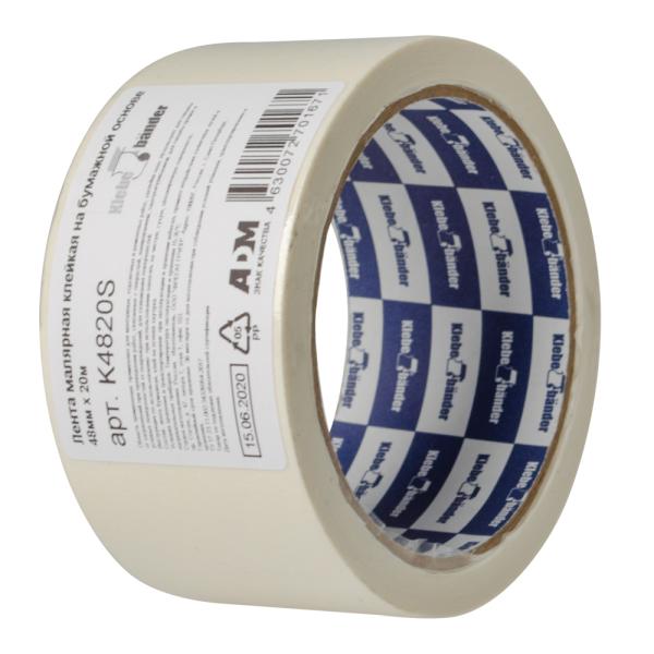 Лента малярная 48 мм x 20 м Klebebander