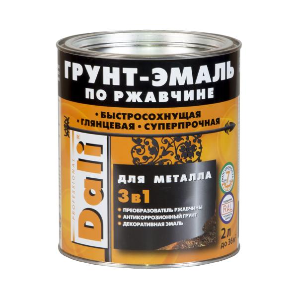 Грунт-эмаль алкидная по ржавчине 3 в 1 серая, RAL7004, 2 л, Dali