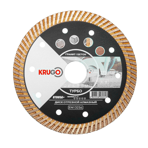 Диск алмазный по бетону 125x2,2x22,23 мм турбо, Krugo