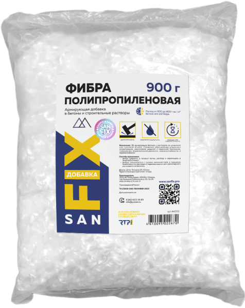 Фиброволокно армирующее полипропиленовое SANFIX 900 г, 44375