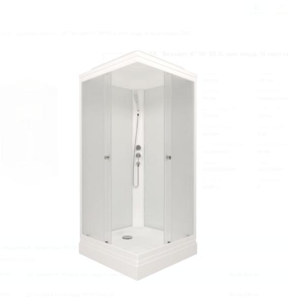 Душевая кабина Triton Вельвет-К 90x90А
