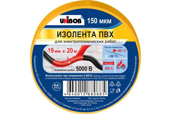 Изолента ПВХ Unibob 19мм х 20м 150мкм, желтая