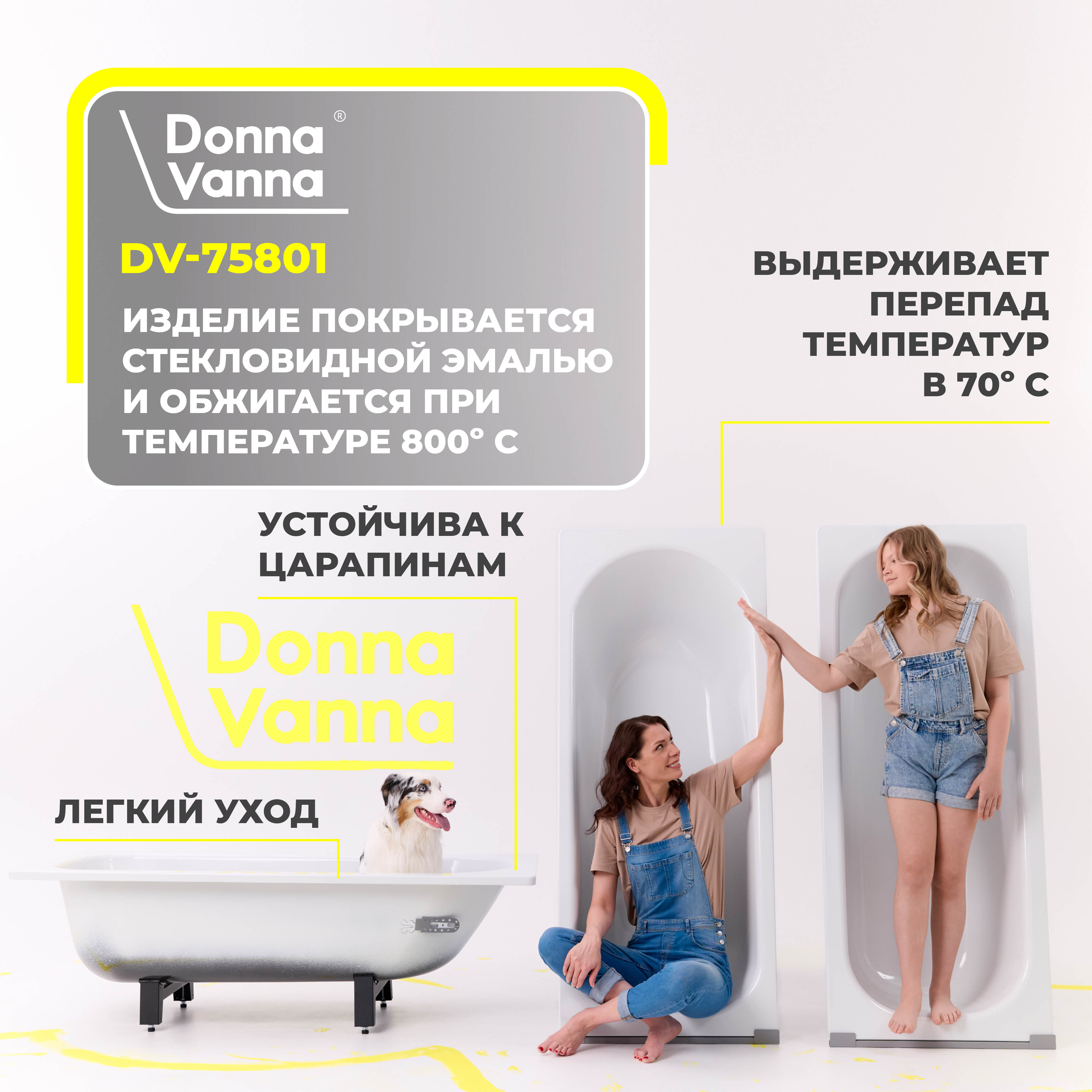 Прочее