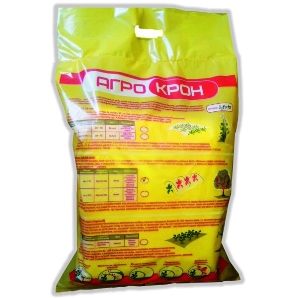 Укрывной материал для мульчирования  Агрокрон черный 60гр/м2, 3,2X10 м