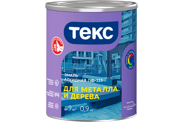 Эмаль ПФ-115 ОПТИМУМ светло-серая 0.9кг ТЕКС