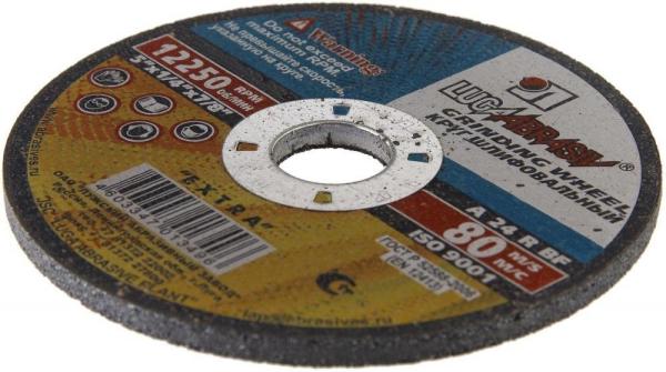 Круг шлифовальный по металлу 115х6,0х22 / LUGAABRASIV