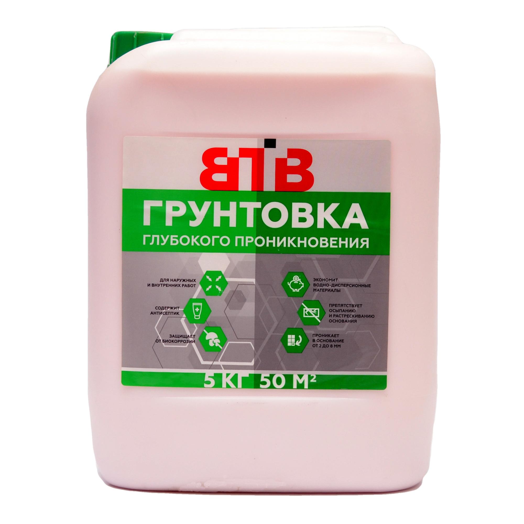 Начало сезона с глубоких проникновений