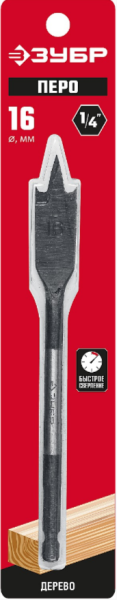 Сверло по дереву перовое 16x152 мм, шестигранный хвостовик, Зубр