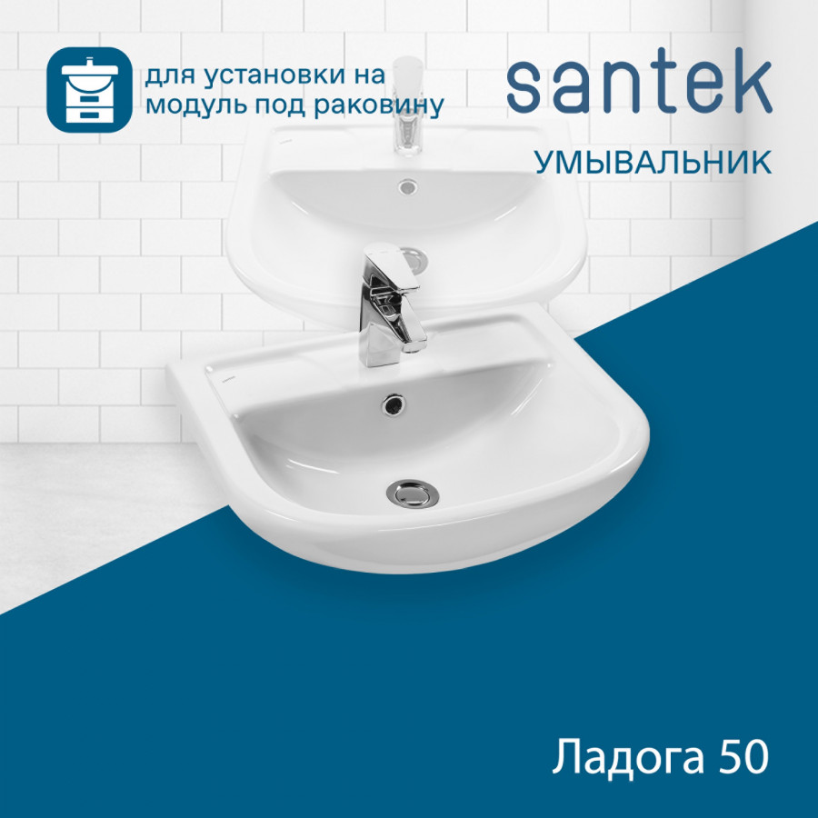 Прочее