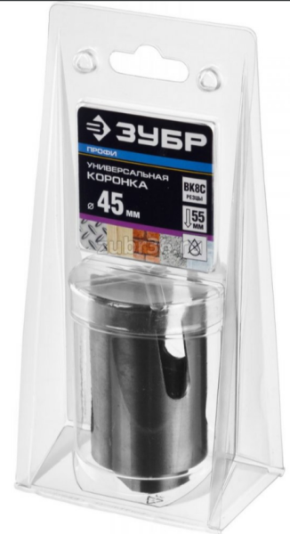 Коронка универсальная 45 мм, Зубр