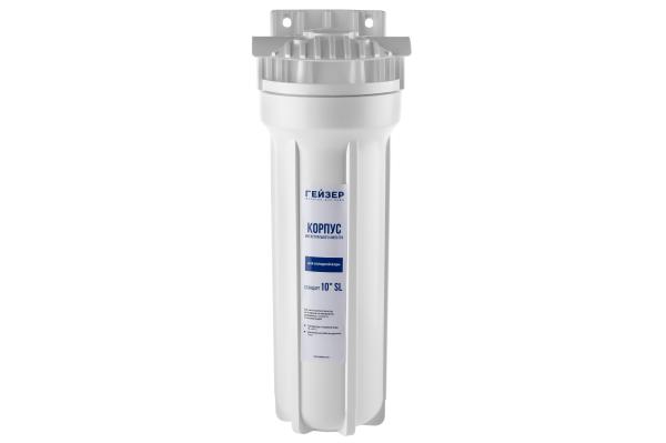 Фильтр магистральный Гейзер SL10, 1/2", латунная вставка