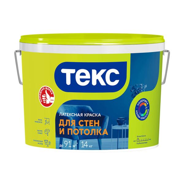 Краска В/Д интерьерная УНИВЕРСАЛ 14кг ТЕКС