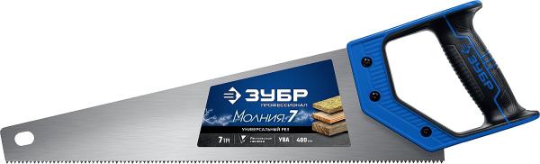 Ножовка универсальная 400 мм Молния-7 Профессионал, Зубр