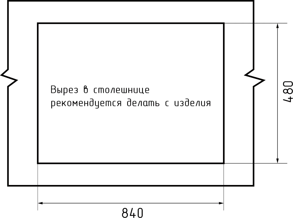 Прочее