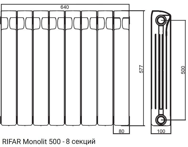 Схема