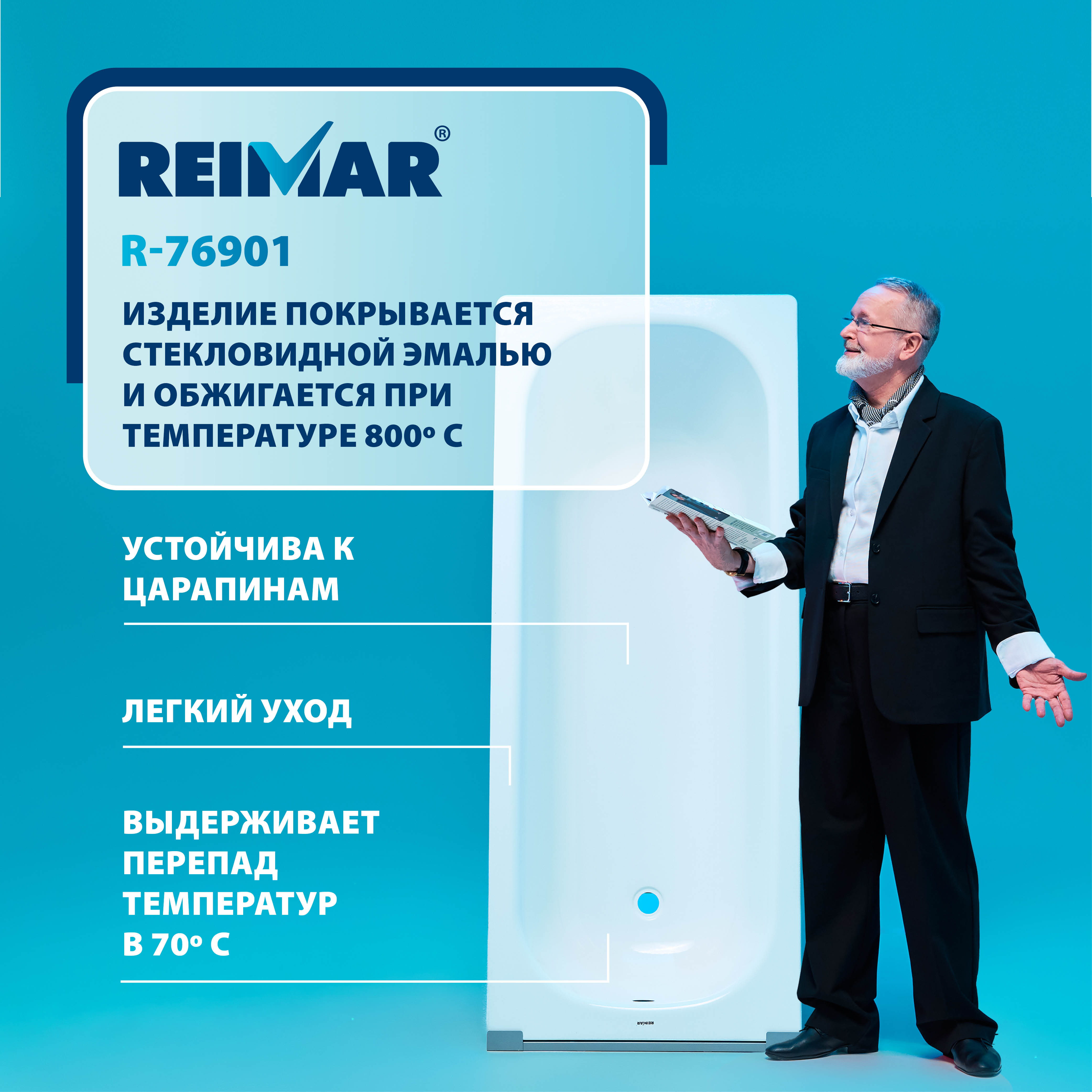 Прочее