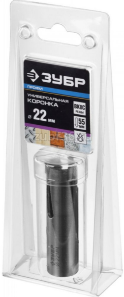 Коронка универсальная 22 мм, Зубр