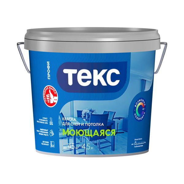 Краска В/Д моющаяся СУПЕРБЕЛАЯ ПРОФИ 4,5л/7,1кг ТЕКС