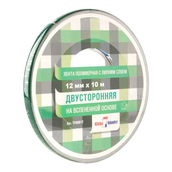 Двухсторонняя клейкая лента на вспененной основе для крепления зеркал 12мм х 10м, Klebebander, TFK001T