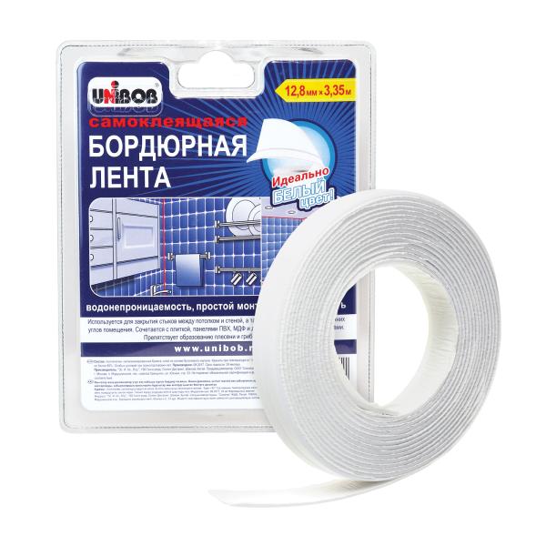 Лента бордюрная с аппликатором Unibob, белая, 12,8 мм х 3,35 м