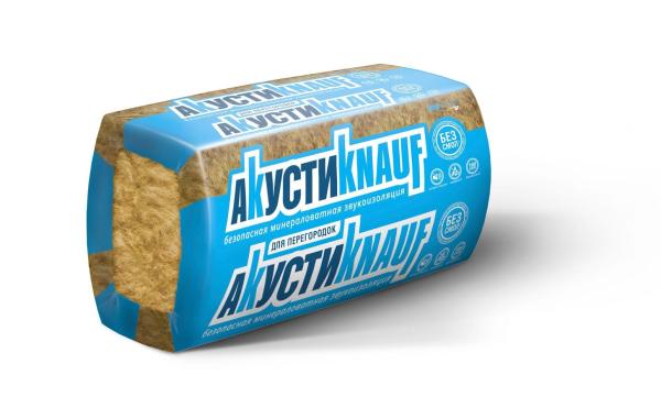 Утеплитель АкустиKnauf для ПЕРЕГОРОДОК 1230-610-50*16 (12м2/0,6м3)
