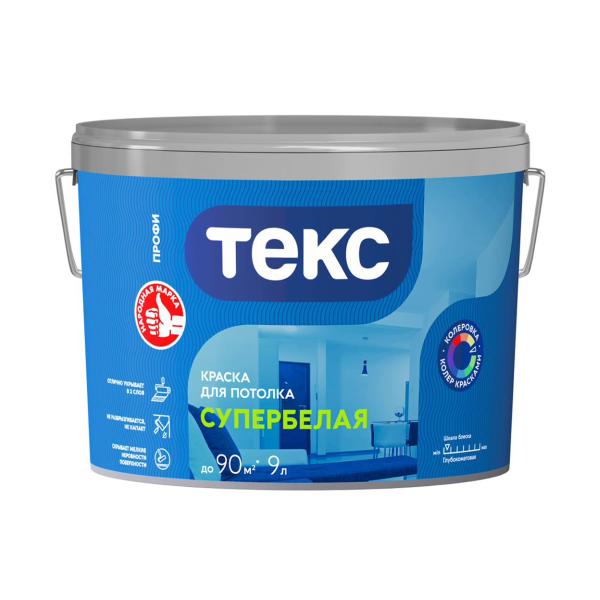 Краска В/Д для потолка СУПЕРБЕЛАЯ ПРОФИ 9л/14,3кг ТЕКС
