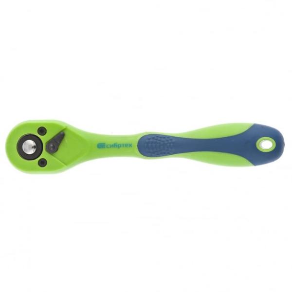 Ключ трещотка 3/8", CrV, 72 зуба, быстрый сброс (14008)(Сибртех)