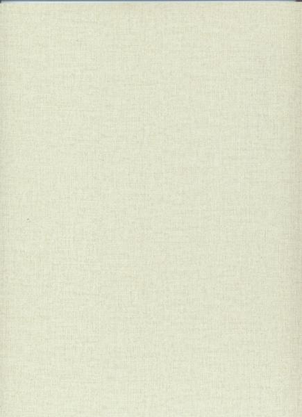 Панель стеновая ламинированная 2,7х0,25м "Грейс" 8мм