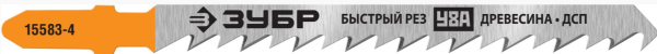 Полотно для эл/лобзика T144DP, по дереву, фанере, ДСП, T-хвост., шаг 4мм, 75мм, 2шт., Зубр