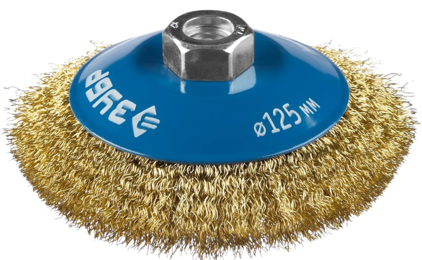 Щетка коническая для УШМ, 125мм, витая латунированная стальная проволока 0,3мм, ЗУБР