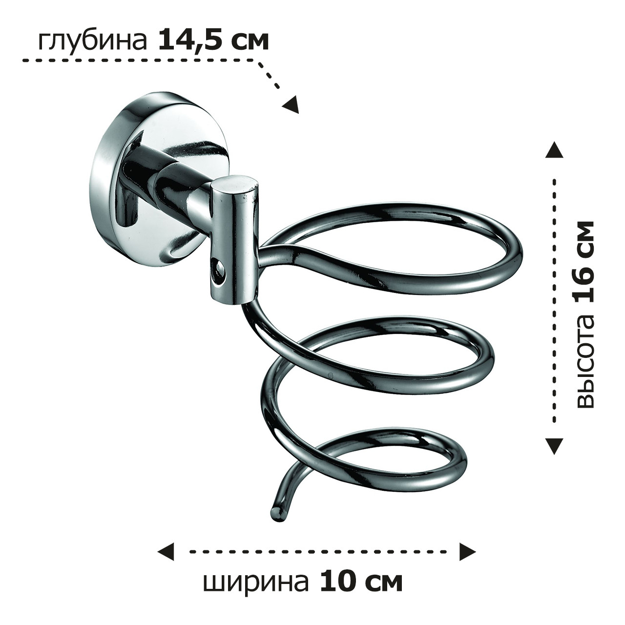 Схема