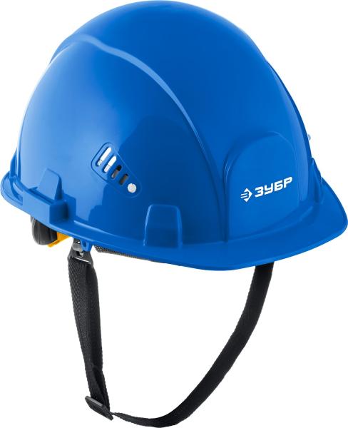 Каска защитная синяя Форт Профессионал, Зубр