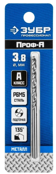 Сверло по металлу 3,8x75/43 мм Р6М5, цилиндрический хвостовик, ЗУБР