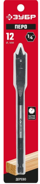 Сверло по дереву перовое 12x152 мм, шестигранный хвостовик, Зубр