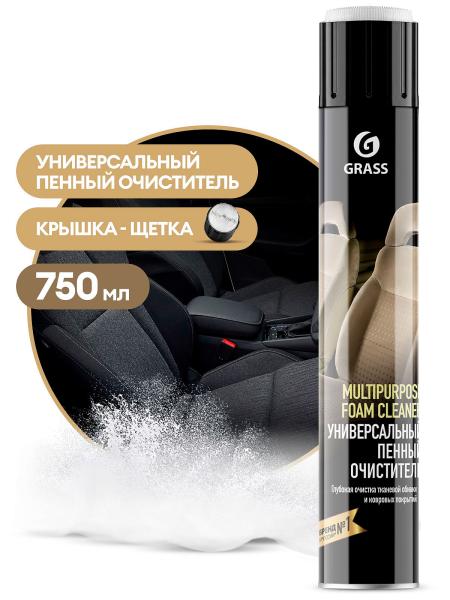 Очиститель универсальный пенный «Multipurpose Foam Cleaner» 750 мл (аэрозоль), Grass