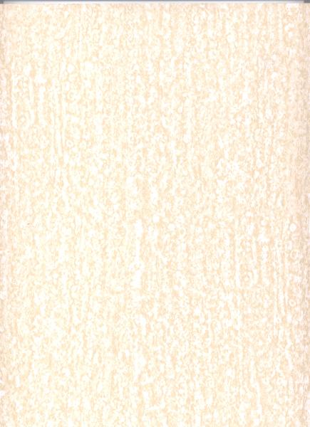 Панель стеновая ламинированная 2,7х0,25м "Травентино" 8мм