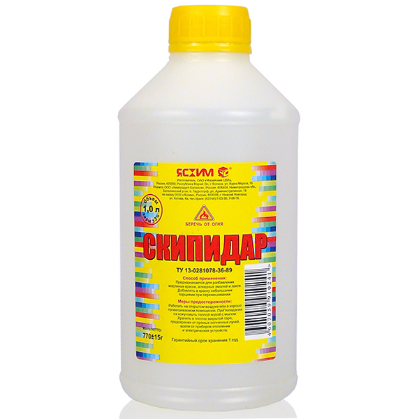 Скипидар 1л пэт Ясхим