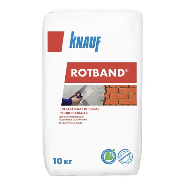Штукатурка гипсовая KNAUF Ротбанд 10кг