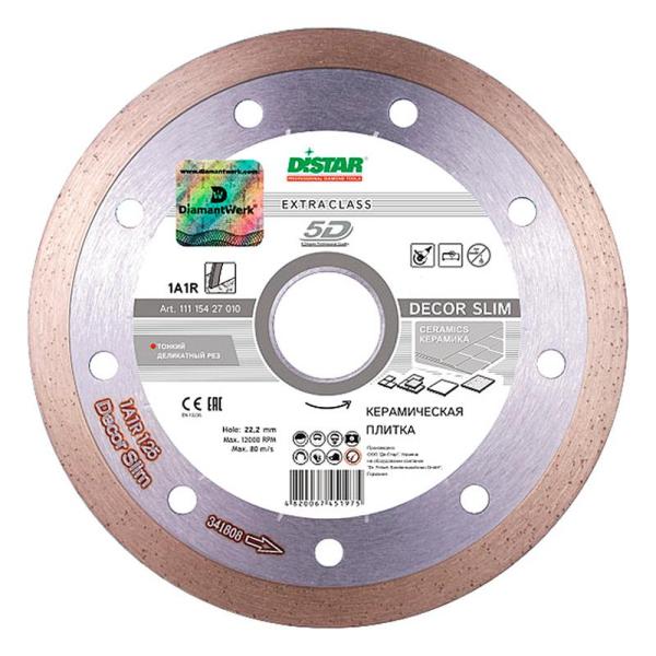 Диск алмазный по керамике 125x1,2x22,2 мм Decor Slim сплошной, DiStar