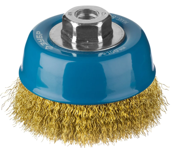 Щетка чашечная для УШМ, 100мм, витая латунированная стальная проволока 0,3мм, ЗУБР