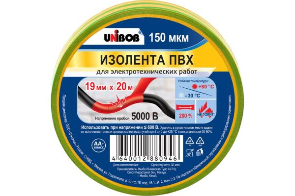 Изолента ПВХ Unibob 19мм х 20м 150мкм, желто-зеленая