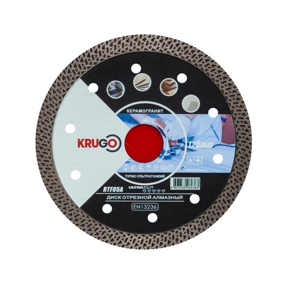 Диск алмазный по керамике 125x1,4x22,23 мм турбо ультратонкий со сплошной кромкой, Krugo
